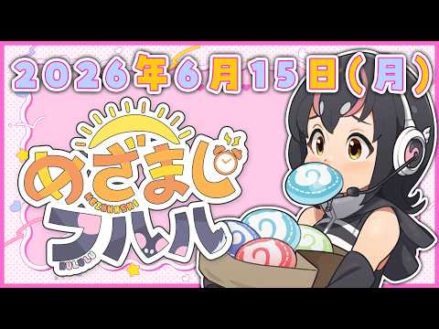 フンボルトペンギン / Humboldt Penguin