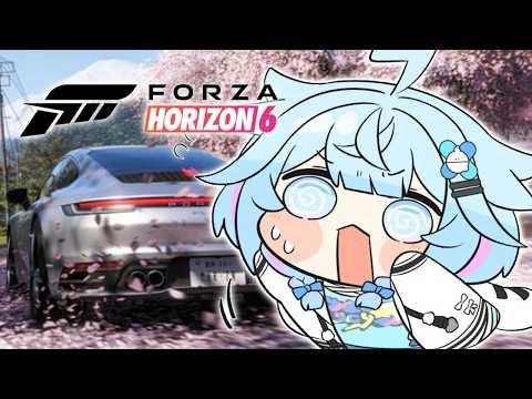 Su Ch. 水宮枢 - FLOW GLOW