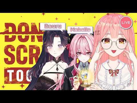 Reilim Channel