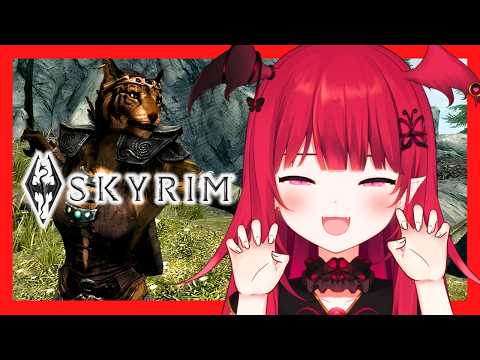 Luto Araka / 新火ると