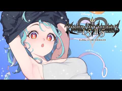 【キングダムハーツHD1.5+2.5】KINGDOM HEARTS II FINAL MIX #7【ぶいすぽ/白波らむね】