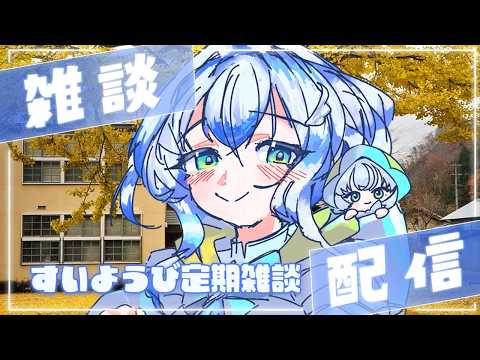 幽音しの Shino Channel - ななしいんく