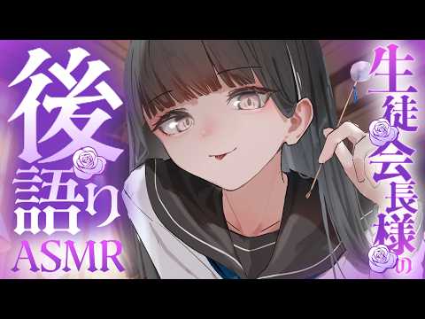 音枝優日 Yuca Ch.