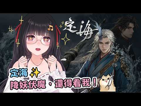 Ru's Gaming Ruちゃん