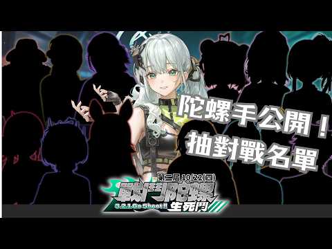 Kumosuki ch. 雲隙光