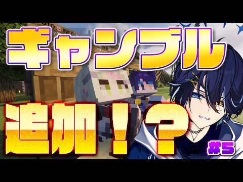 鴉紋ゆうく / Amon Yuuku