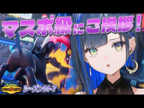 望月ほぐの / Hoguno Mochizuki