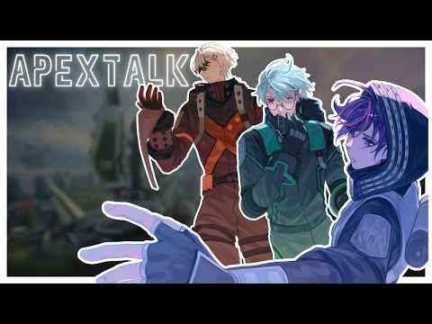 Curtain Talk After Talk Apex with @Ryoutaa and @Astral_Ch