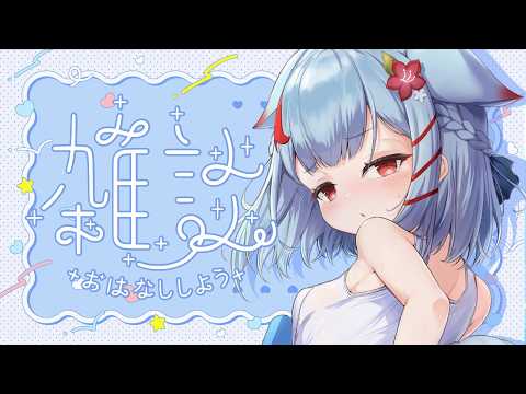 Ume Ch. 狛犬うめ