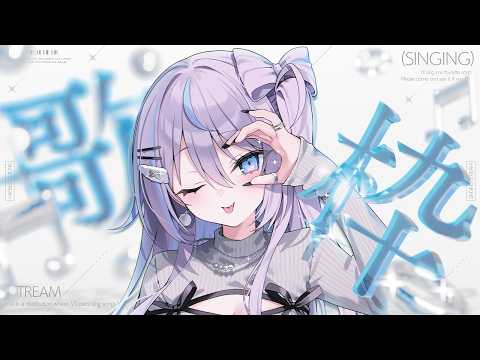 九衣よな / Kyui Yona