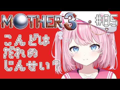 るる・らら・りりぃ / Ruru Rara Rily【そらびん】