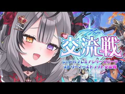ラクシャーナ