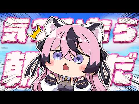 甘成じゅい / Jyui Amanari