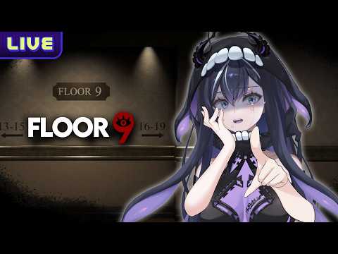 【Floor 9】วันนี้เราจะจับผีด้วยสายตา