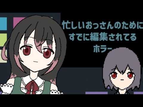kano かのちゃんねる-花森かの-