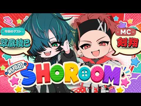 FouRTe Project -フォルテプロジェクト-