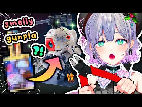 Hiiragi Emuri / 柊えむり【Glitch Stars】