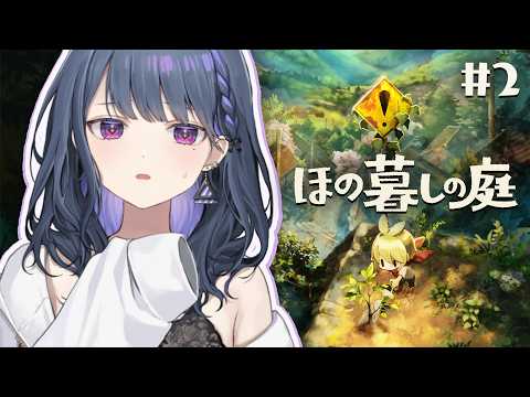 小清水 透 / Koshimizu Toru【にじさんじ】