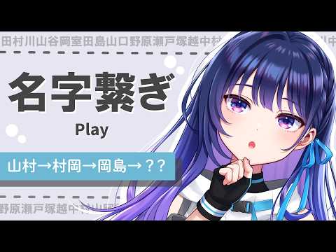 上水流 宇宙 / Cosmo Kamizuru 【ヴイアラ】【876プロ】