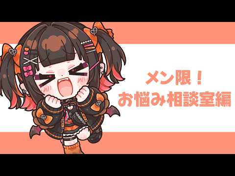 恋宵りあ / Ria Ch.