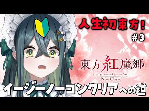 十河ののは / Togawa Nonoha【にじさんじ】