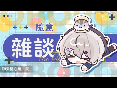 朧Oboro Channel