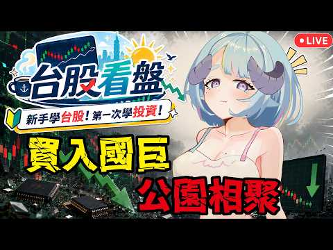 Aruma Ch. 薬袋アルマ