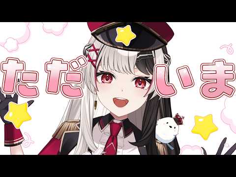 姫守ほたる / Hotaru Ch.