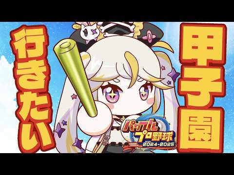 ルルネア=ネルル / Lulunea Neruru