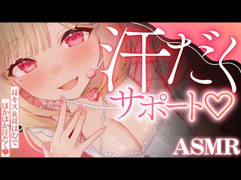 ♡Necoma Ch.♡猫羽かりん 【けもりふ】
