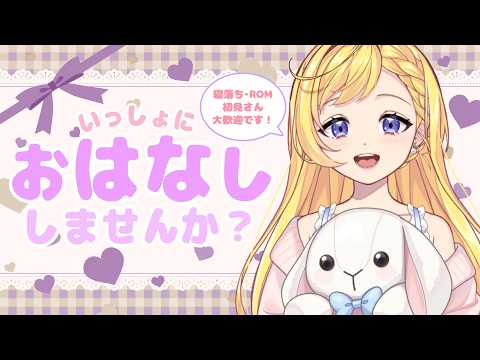 星乃すな