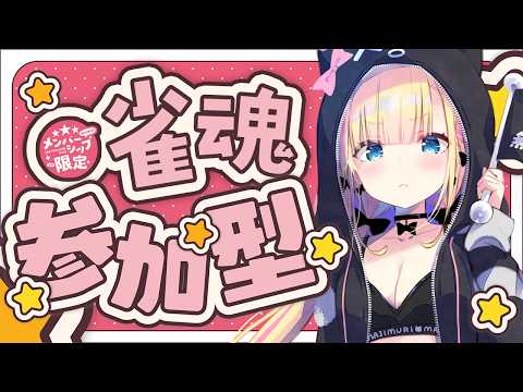 Linon ch. 天籠りのん