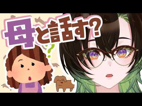 Jun Ch.千堂じゅん