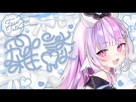 ごまふろこちゃ / Gomafu Rokocha