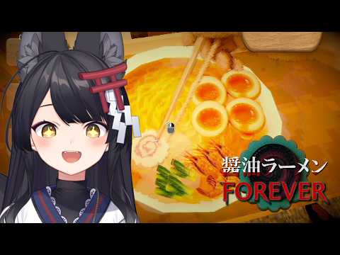 月深ツキ -Tsukimi Tsuki-