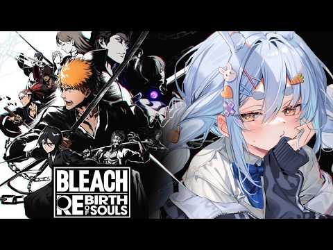 Pekora Ch. 兎田ぺこら