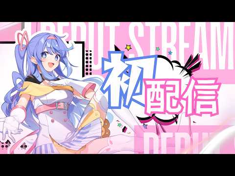 甘楽デイティー / Kanra Deity