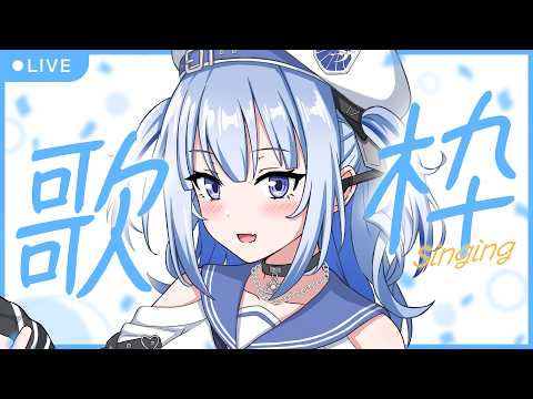 波宵かなで / Namiyoi Kanade【そらびん】
