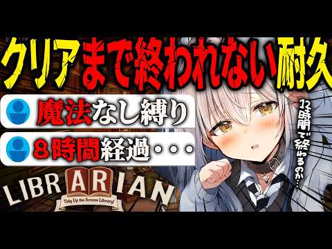 炉なる@新人VTuber