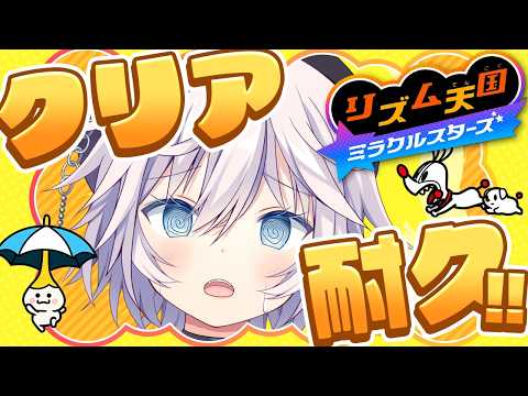 銀灰まお Mao Ch.