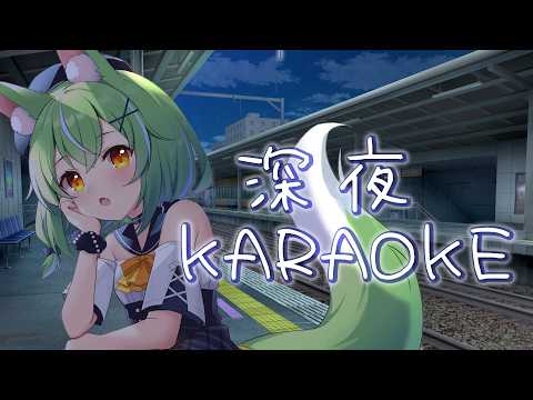 ミラ・ルプス Mira Ch.