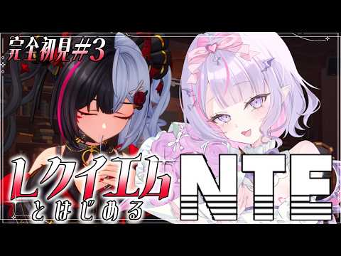 紫月るぴ〔Shinotsuki Lupi〕