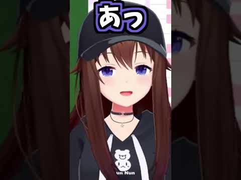 そらちゃんのくしゃみ助かる!2回!!【2026/04/26 #shorts #ホロライブ #ときのそら】