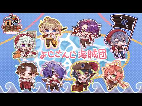獅子堂 あかり / Shishido Akari【にじさんじ】