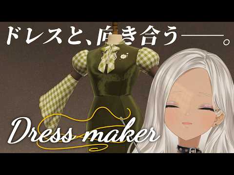 轟京子/kyoko todoroki【にじさんじ】
