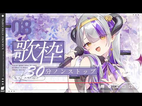 Devilith Violustre【黛比】
