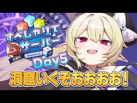 ロロ・オリフィス / Lolo Orifice