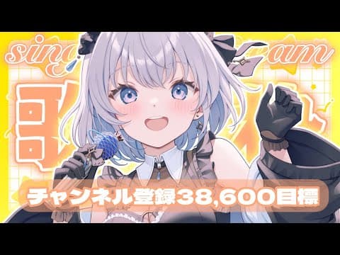 aoi sizuku ch. 葵井詩雫