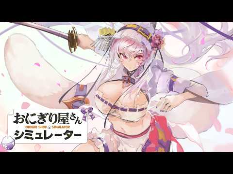 都みゆり-Miyako Miyuri