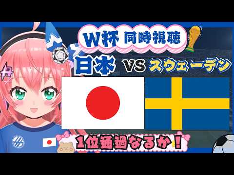 光りりあ【Riria Hikari Ch】